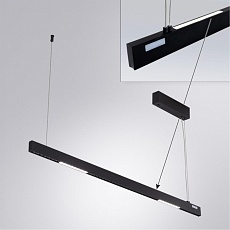 Подвесной светодиодный светильник Arte Lamp Lao A2189SP-1BK 3