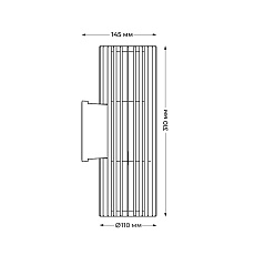 Уличный настенный светильник Italline IT3048 1
