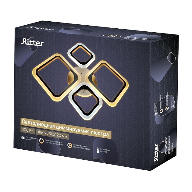 Потолочная светодиодная люстра Ritter Palermo 52017 7 изображение 2 Потолочная светодиодная люстра Ritter Palermo 52017 7 Фото № 2