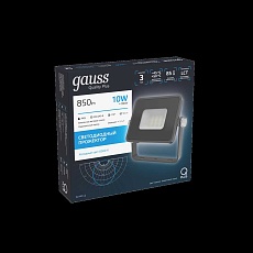Прожектор светодиодный Gauss Qplus 10W 6500К 690511310 3