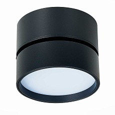 Светодиодный спот ST Luce ST651.442.14 1