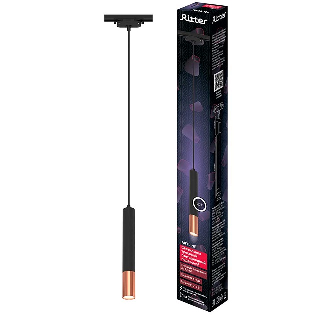 Трековый светильник Ritter Artline 59711 1 изображение 1 Трековый светильник Ritter Artline 59711 1 Фото № 1
