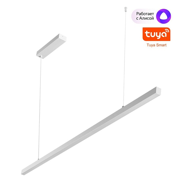 Подвесной светодиодный светильник Novotech Over Sotto 359441 изображение 8 Подвесной светодиодный светильник Novotech Over Sotto 359441 Фото № 8