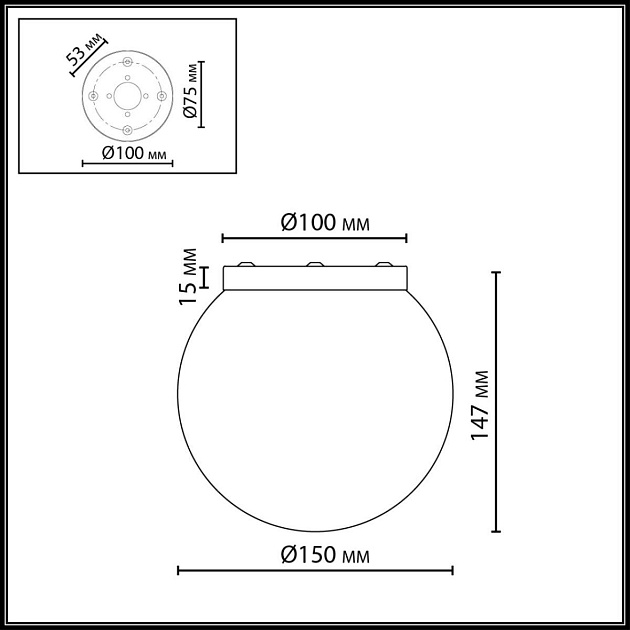 Потолочный светильник Odeon Light Magia Midcent 7109/1C Фото № 5