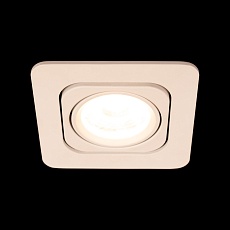Встраиваемый светильник Loft IT Screen 10328/A White 4