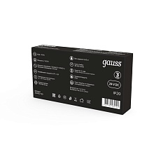 Блок питания Gauss 150W 24V IP20 202002150 1