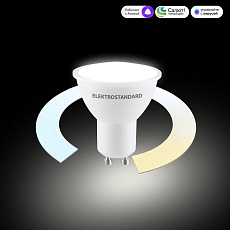 Умная лампа GU10 LED 7W 3300К-6500К CCT+DIM (BLGU1018) Elektrostandard a071006 1