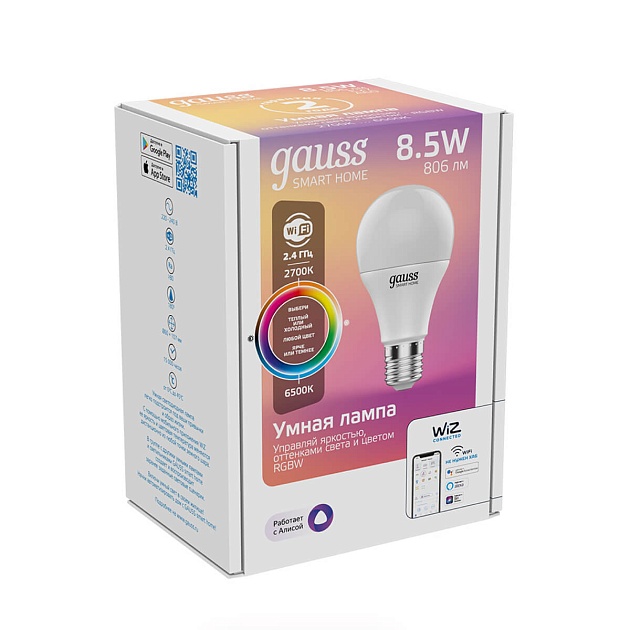 Лампа светодиодная диммируемая Gauss Smart Home E27 8,5W 2700-6500K RGBW матовая 1170112 фото 2