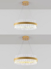 Подвесной светодиодный светильник Natali Kovaltseva Smart Home Led Lamps 81220 5