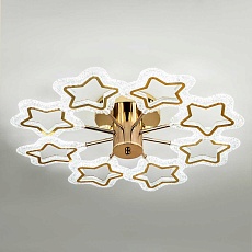 Потолочный светильник LED4U L8453-8 1