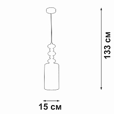 Подвесной светильник Vitaluce V2999-1/1S 3