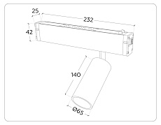 Трековый светодиодный светильник Ambrella Light Track System Magnetic 220V GL1233 2