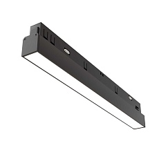 Трековый светильник Maytoni Technical TR030-4-12WTW-DD2-B