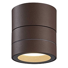 Настенный уличный светильник Mantra SALER 9103 1