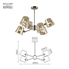 Подвесная люстра Rivoli Eliza 2084-306 Б0055629 1