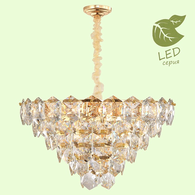 Подвесная люстра Lussole Lgo Yuma GRLSP-8184 изображение 3 Подвесная люстра Lussole Lgo Yuma GRLSP-8184 Фото № 3