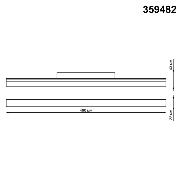 Трековый светодиодный светильник Novotech Shino Flum 359482 Фото № 2