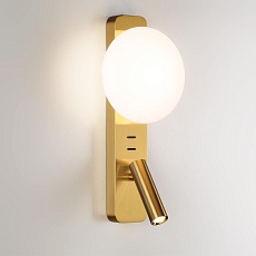 Бра Odeon Light Hightech Albergo 7050/5WL 2