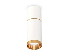 Комплект потолочного светильника Ambrella light Techno Spot XC (C6301, A2062, C6322, N6134) XS6322062