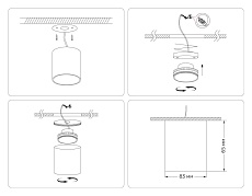 Светильник накладной Ambrella Light TN5304 5
