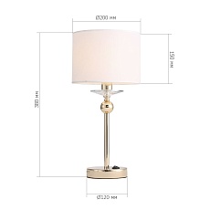 Настольная лампа ST Luce Elegance SL1405.204.01 1