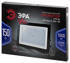 Прожектор светодиодный уличный ЭРА PRO LPR062065K150 150Вт 6500К 15000лм IP65 призма Б0064665 1