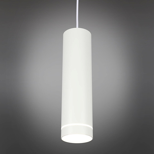 Подвесной светодиодный светильник Omnilux Domenica OML-100506-12 Фото № 4