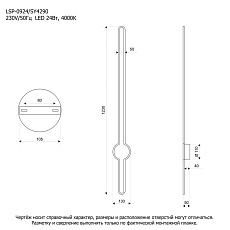 Бра Lussole Bridgeport LSP-0924 1
