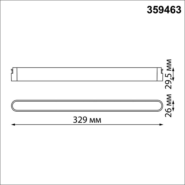 Трековый светодиодный светильник Novotech Shino Easy 359463 изображение 2 Трековый светодиодный светильник Novotech Shino Easy 359463 Фото № 2