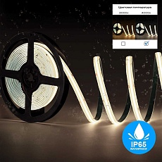 Светодиодная лента ST Luce ST018.412.65 2