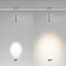 Трековый светодиодный светильник Maytoni Technical Focus Zoom TR198-3-20W2.7K-Z-W 3