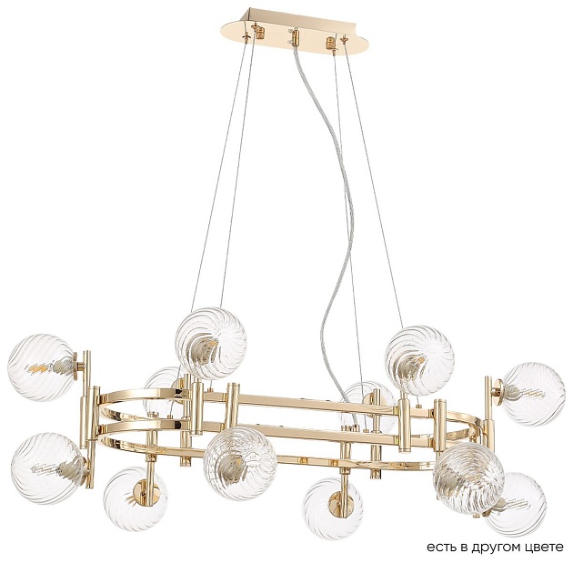 Подвесная люстра Crystal Lux Luxury SP12L Gold изображение 1 Подвесная люстра Crystal Lux Luxury SP12L Gold Фото № 1