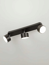 Спот Rivoli Alesta 7079-703 Б0069933 1