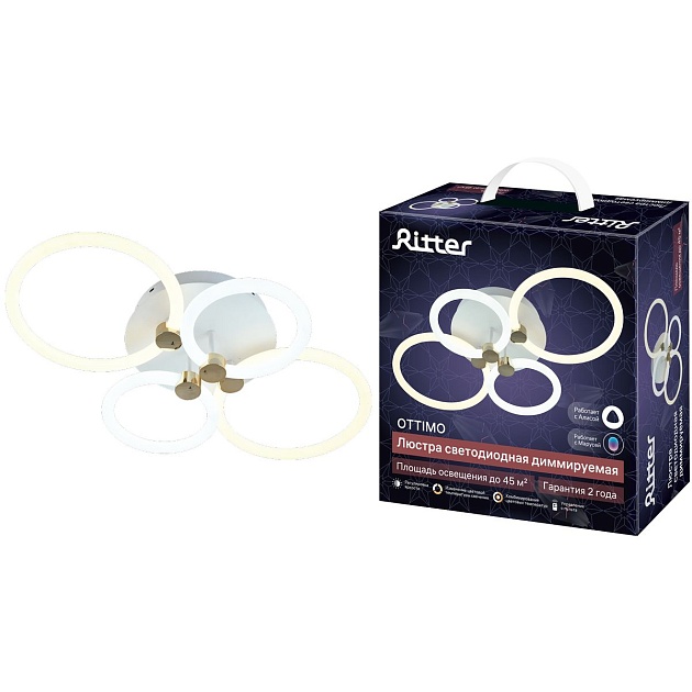 Потолочная светодиодная люстра Ritter Ottimo 51612 9 Фото № 3