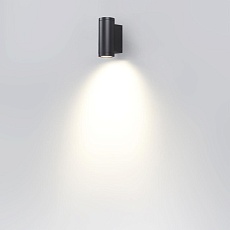Уличный настенный светодиодный светильник Odeon Light Nature Long 7071/8WL 2