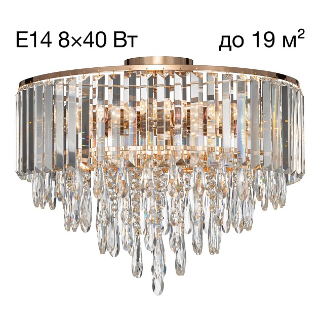 Потолочная люстра Citilux Leonna CL320182 изображение 1 Потолочная люстра Citilux Leonna CL320182 Фото № 1