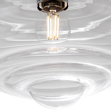 Подвесной светильник Divinare Maumee 5002/02 SP-1 1